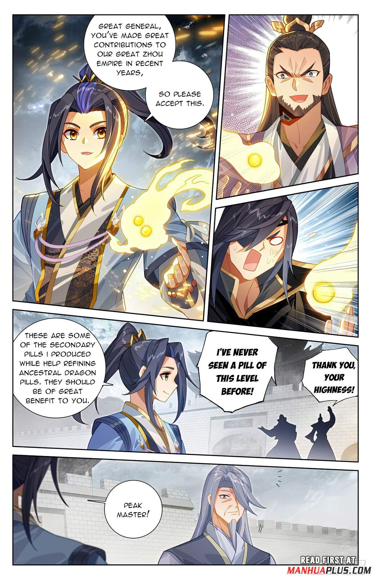 Yuan Zun Chapter 619 3